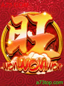 WonWonWon